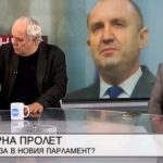 И Андрей Райчев констатира очевидното: Пеевски за първи път е слаб