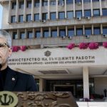Извънредно! Иран официално предупреди България да не става плацдарм на американските самолети! ГЕРБ и ППДБ играят ва банк