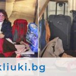 Мистерията около тризначките се задълбочава! Мизерствали ли са в Лондон