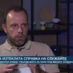 Пребитият с чук прокурор Иво Илиев: Вместо да разследват кой ме е нападнал, службите са изфабрикували справка срещу мен (видео)
