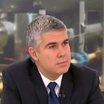 Радев уволни надзора на „Булгартрансгаз“