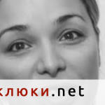 Рая Пеева отново в акция! Актрисата псува на майка шофьор на автобус (Видео)