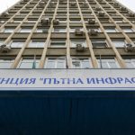 Само в Narod.bg: Паразитът АПИ даде на наша фирма 340 млн. за мантинели, прецака водещ производител (ЧАСТ 1)