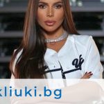Синът й е футболист! Но Алисия не стъпва на стадионите (Ето причината)