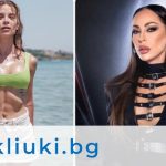 ТРУС!! Защо Ивана не понася Ивка Бейбе?! (разкритието на инфлуенсърката сащиса всички – ВИЖ ТУК)