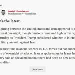 Тръм: По-умно е да разберем с иранците!