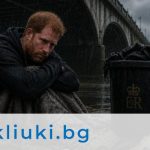 Хари плаче неудържимо: Баща му го отряза категорично! Принц Уилям и Кейт също му обърнаха гръб
