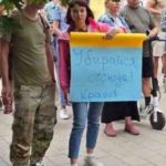 Храни куче, да те лае: Украинците вече ни гонят от собствената ни държава