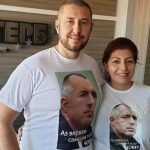 Борисов сменя пиарката си, Севда е аут