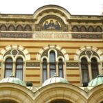 БПЦ осъди жестокото убийство на Георги Кузев