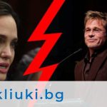 Влюбеният Брад Пит не спира да атакува бившата си съпруга! (Войната продължава, дори отричането на децата му не го спира)