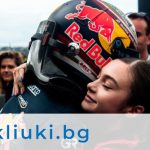 Жалка работа!! Много „влюбените“ Крисия и Цолов си правят парчета и се натискат с други след раздялата! (ШОК ФАКТИ)
