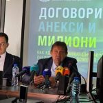 Извънредно! ВиК операторите източени през солени сметки