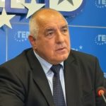 Ключови промени в ГЕРБ