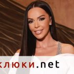 Палатът на Галена: 11 спални, СПА и огромен басейн