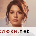 Алекс Сърчаджиева с любопитно признание за по-млад мъж: „Харесва ми“