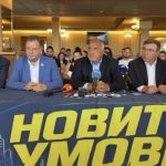 Борисов: В инициативния комитет на Йотова има хора от ГЕРБ! 99% от хората в моята партия няма да подкрепят Гюров и Кандев, ако им кажа