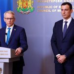 Валерия Велева до прокуратурата: Оставки на Васил Терзиев и Николай Денков за съучастие в „Петрохан“