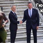 Второто място на Гюров няма да му донесе полза, ако е в сглобка с мъртвия ГЕРБ на Борисов