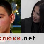 Данчо от „Ергенът: Любов в рая“ луд от ревност по Станислава (От отбор мъже кого ще предпочете момата?)