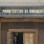 Държавната хазна на червено с 2,2 млрд. евро: Пенсии, заплати и инвестиции натиснаха бюджета