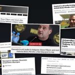 “Екзекуция в мафиотски стил”: Какво пишат световните медии за убийството на пловдивския бизнесмен