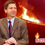 Жан Виденов отказал пожарна, после тръгнал на бой? Съседка взриви мрежата с шокиращ разказ