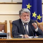 И ГЕРБерът Вежди издига Йотова за президент
