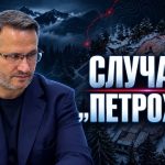 Иван Христанов: Наркотафикът в България се покровителства на най-високо ниво!