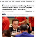 Илон Мъск забрани на Украйна да ползва Старлинк за атаки на територията на Русия