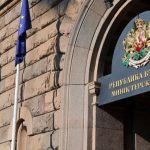 Кабинетът „Радев“ иска да увеличи и данък „уикенд“