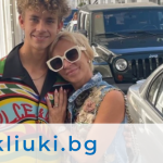 Нана Гладуиш се превърна в свекървище? Държи сина си на „каишка“ и следи под лупа гаджетата му