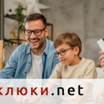 Разходите за първокласник и гимназист: Колко струва връщането в клас през 2026 г.?