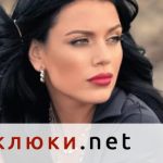 Ралица Паскалева: Жената и най-силната подкрепа до Теодор Салпаров