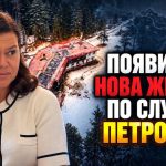Соня Момчилова ексклузивно пред Кристияна: Знам много интересни имена, финансирали дейността на Калушев! 
