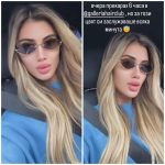 СЪСИПАНА Е: Йоана Илиева на колене пред Елвиса след целувки с друг! (той я изтри в Инстаграм, но тя не спира да го дебне)