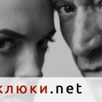 Тежък удар по егото на Деян Донков: След като половината Античен театър в Пловдив се изнесе от спектакъла му, Анна Кошко изригна с мощна подкрепа (Подробности)