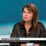 Теодора Георгиева е възстановена като съдия