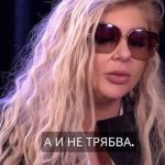 Андреа проплака: Чувствам, че ще се разпадна и… (депресирана е, но цицата пак е навън – СНИМКИ)