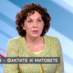 Антония Първанова разкри: Тече радикална мобилизация за Гюров от геостратегически характер