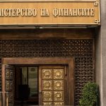 Глобите за данъчни схеми стават двойни