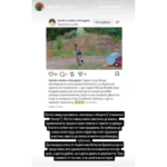 Грозен скандал в „Игрите“: Чикагото нарече Елица „сливенски боклук“, тя го съсече с думи