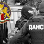 ДАНС плъзва навсякъде