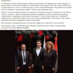 За лъжите в дебата: Киро бесен на Йотова, ще я съди