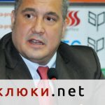 Застреляха известния бизнесмен Слави Бинев
