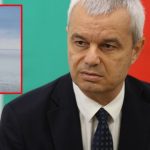 Костадинов показа видео от ударения кораб край нос Калиакра