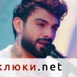 Меди направи истински прецедент: Вторият му концерт също е разпродаден за 4 часа