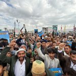 Саудитска Арабия…