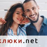 Семейството преди „Ергенът“! Ето защо Наум Шопов се разделя с романтичното шоу