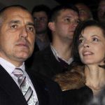 Цветелина Бориславова погълна Токуда банк